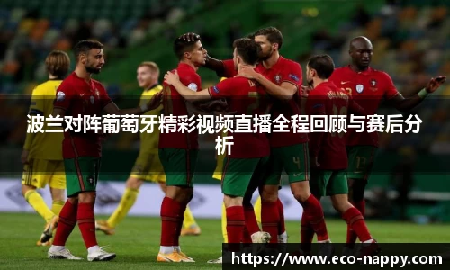 zoty中欧官方网站