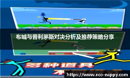 zoty中欧官方app下载