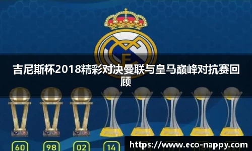 zoty中欧官方app下载