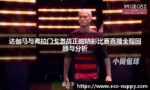 zoty中欧官方app下载