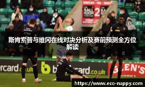 zoty中欧官方app下载