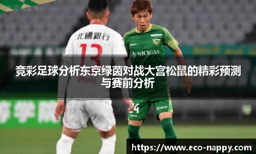 zoty中欧官方app下载